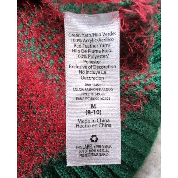 Holiday Time Ugly Christmas Sweater MEDIUM Adult Unisex Frenchie Pug Dog - Picture 7 of 8